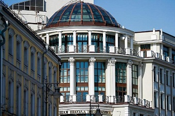 в киргизии может появиться филиал российского вуза