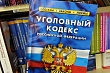 экс-генконсул казахстана негативно отозвался о россии и ее гражданах