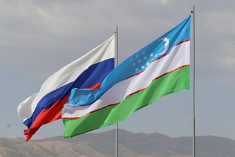 Не дождетесь: экономическое сотрудничество России и Узбекистана на подъеме