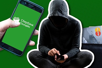 деньги уйдут под «американскую крышу: данные о денежных переводах между рф и казахстаном будут под контролем сша