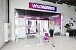 в узбекистане wildberries собирается построить склады