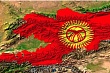 к 2035 году кыргызстан собирается рассчитаться с внешним долгом на сумму $5 млрд 