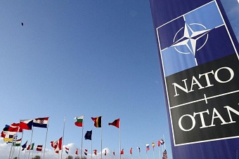 Спасибо, не НАТО!