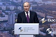 путин: все, кто выступает за однополярность — стреляет себе в ногу, вынужден подчиняться диктату