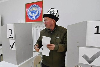 парламент кыргызстана одобрил оплачиваемый выходной за явку на выборы