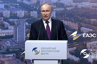 путин: все, кто выступает за однополярность — стреляет себе в ногу, вынужден подчиняться диктату