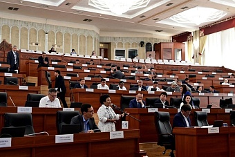 в парламенте киргизии законопроект о переходе госорганов на киргизский язык прошел i чтение