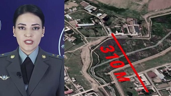 На узбекско-казахстанской границе правоохранители обнаружили 310-метровый тоннель контрабандистов 