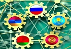 Каким будет общий рынок ЕАЭС в связке с ШОС и СНГ