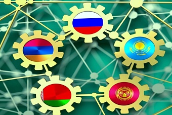 Каким будет общий рынок ЕАЭС в связке с ШОС и СНГ