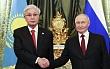 токаев назвал визит в россию главным событием года для казахстана  