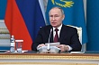 Путин в Астане: «Инвестиции России в экономику Казахстана составили более 17 миллиардов долларов. Казахстанских в России – 4,6 миллиарда долларов»