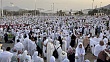 хадж-2026: новые правила, жёсткий контроль и ограничения для паломников