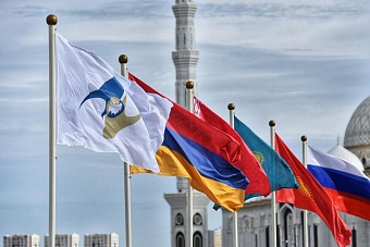 Новый игрок в противостоянии Юга и Запада: Зачем ЕАЭС нужен статус наблюдателя при Генассамблее ООН – досье «ВЭС 24»