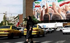 Вашингтон готовит тотальную блокаду Ирана: хроника войны на Ближнем Востоке (30 апреля)