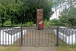 Троих бойцов из Киргизской ССР вернули из небытия поисковики Московского авиаинститута