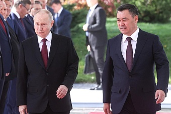 президент садыр жапаров посетит церемонию открытия международного турнира «игры будущего» в россии