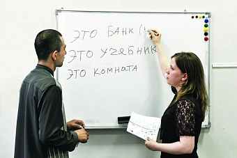 русский язык как мост между локальным и глобальным: на цмэф в душанбе обсудили его роль в образовании, науке и культуре