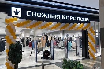 Российские производители начали размещать заказы на пошив одежды в странах СНГ