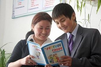 в бухаре обсудили методики преподавания русского языка