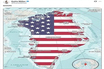 вашингтон готовится к войне с ираном и данией: публикация в соцсетях раскрыла планы белого дома