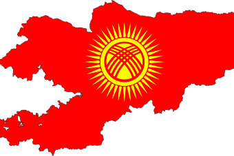 экономика кыргызстана развивается быстрее, чем в  других странах центральной азии - эксперт