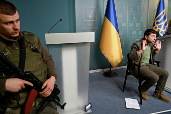 УГ или ИГ: Украина и Зеленский несут личную ответственность за теракт в «Крокусе»