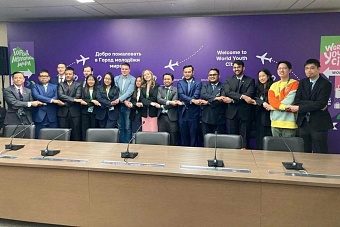 ВФМ 2024:  молодежное предпринимательство между Россией и странами АСЕАН получит новый импульс развития