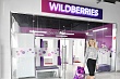wildberries открыл в узбекистане первый логистический центр