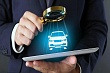 казахстанцы теперь могут за пару минут проверить «биографию» автомобиля через смартфон