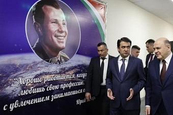 в таджикистане михаилу мишустину в русской школе показали «космическое меню»