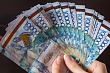 налоговый инспектор тайно оформлял кредиты на казахстанцев и присваивал чужие деньги