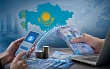 с 1 августа 2026 года операторы связи казахстана меняют тарифы и услуги: сколько будут платить казахстанцы по всей стране