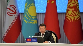 кыргызстан предложил объявить 2028 год годом чингиза айтматова в странах шос