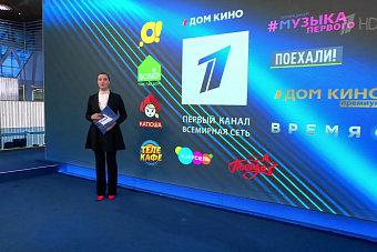 телевидение и радио отключат по всему казахстану, 29 ноября 2024 года