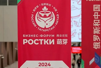 новый маршрут поставок газа в китай через казахстан рассматривают в россии