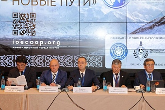 Всемирный форум «Новая эпоха – новые пути»: дальнейшая поддержка и развитие евразийской интеграции