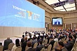 новый рекорд: на ташкентском инвестфоруме подписаны соглашения на $26,6 млрд