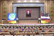 потенциал молодежи туркменистана будут развивать при помощи юнеско