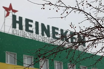 пивоваренная heineken продала свой бизнес в рф производителю бытовой химии