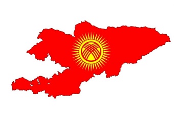 «В Конституции нет слова «стан», там четко написано: Кыргызская Республика, Кыргызстан — это сокращенное название страны»﻿