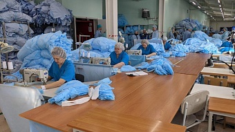 российская компания из сибири открыла предприятие в технопарке «чирчик»