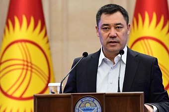 президент кыргызстана садыр жапаров  отозвал законопроект о сми из жогорку кенеша