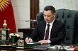 в кыргызстане объявлен финальный срок легализации автомобилей с иностранными номерами