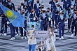 Казахстан на Олимпиаде в Париже 2024: надежда на точные уколы шпажистов. Часть 4
