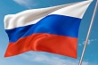 тасс: россия откроет в 2024 году генконсульства в актау и самарканде