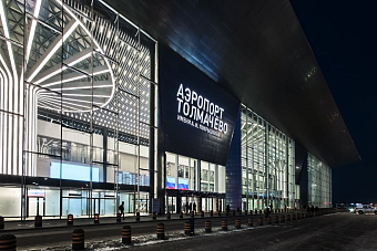 вопреки санкциям: транспортная инфраструктура рф прирастает новыми объектами