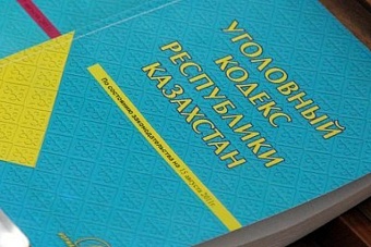 сми: экс-генконсул в россии скрывается от уголовного дела, заведенного на него в казахстане