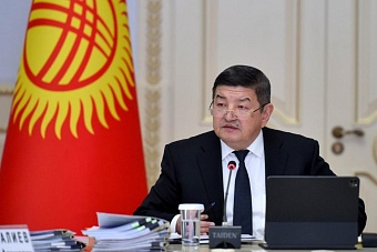 в киргизии малоимущие семьи получат выплаты от государства 