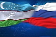 РФ и Узбекистан будут больше осуществлять взаимные поставки сельхозпродукции 